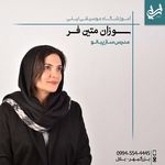 آموزشگاه موسیق لیلی