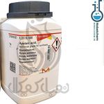 فروشگاه مواد شیمیایی و تجهیزات آزمایشگاهی نوبل کمیکال