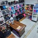 باشگاه اسکیت افشین