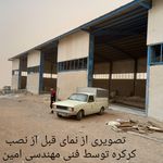 طراح و مجری انواع سیستم های حفاظتی و نظارتی    دوربین‌ مداربسته  و درب‌های برقی و اتوماتیک. کرکره و جک بازویی پارکینگ و درب ریلی