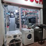 نمایندگی رسمی تعمیرات  بوش الجی سامسونگ