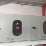 کالای برق احمد