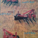 فروشنده و سازنده انواع قطعات کشاورزی