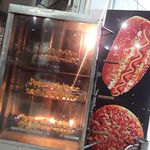 فست وفودوپاچینی پاندا