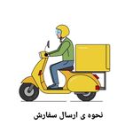 آسو ابزار  ASU ABZAR