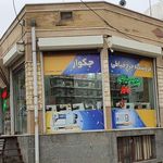 سقز ماشین دوخت