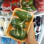 هایپر میوه کوروش