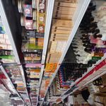 آرایشی افشار قم تکفروشی عمده فروشی