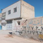 وانت تلفنی آتشگاه