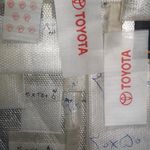 لوازم بسته بندی مرادی