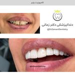 دندانپزشکی دکتر زمانی