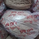 عمده فروشی لوازم خیاطی کرمان