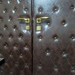 درب چرمی گرگان