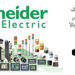 نیک مهر الکتریک