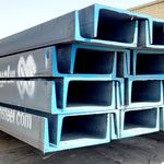 سامیران استیل