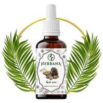 محصولات گیاهی هربانا