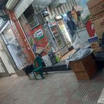 سوپر مارکت معین الدینی