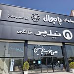 تابلو های تبلیغاتی،  تابلو سازی مانی