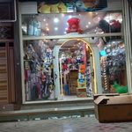 سیسمونی اقساطی بهپوش