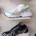 فروشگاه مدرن