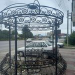 نمایندگی ایران فرفورژہ مجید