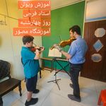 آموزشگاه آزاد هنری مصوّر