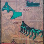 فروشنده و سازنده انواع قطعات کشاورزی