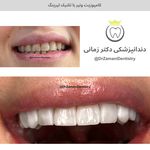 دندانپزشکی دکتر زمانی