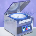 تجهیزات آزمایشگاهی ویژن آزما البرز