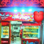 سوپر مرغ مهیار عابد