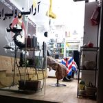 پیرایش مردانه تک