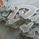 مجموعه چاپ و تابلو سازی سپیدار