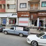 کرکره برقی کلاردشت فیفا