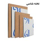 چاپ بنر تبریک و تسلیت استیکر مش استارجت