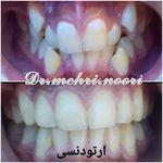 کلینیک دندانپزشکی دکتر مهری نوری