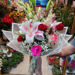 گل فروشی نابلس