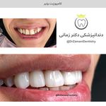 دندانپزشکی دکتر زمانی