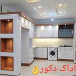 آداک دکور مجری صفر تا صد دکوراسیون داخلی