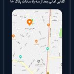 قالیشویی اعتماد تهران