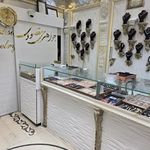 جواهری مقصودی (حاج بهرام )