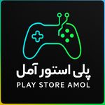 فروشگاه کنسول بازی پلی استور آمل
