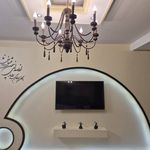 لوستر راشا