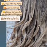 سالن و آرایشگاه حوریا و آموزشگاه هوربانو