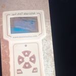 امداد باطری هادی