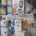 کالا پزشکی سپید طب