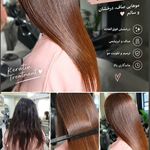 مرکز کراتینه موسوی(صافی و احیا)