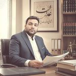 دفتر وکالت محسن خزائی