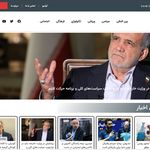 طراحی وبسایت و خدمات چاپی | فرادیدپرهام