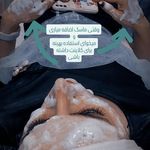 خدمات فشیال زیباسووو