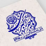 وکیل پایه یک دادگستری اکبری ا